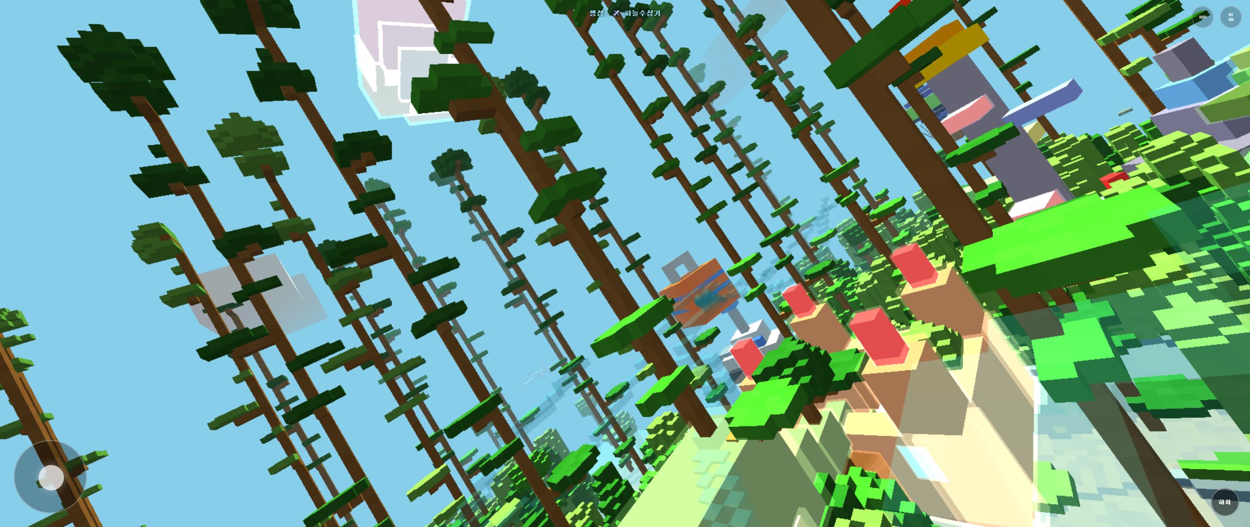 Imported Minecraft terrain rendered inside Rail Planet with voxel ground, water, and trees
